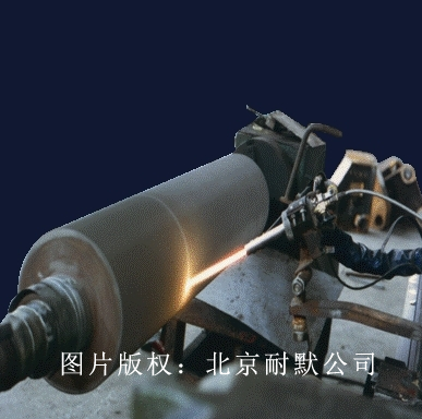 熱噴涂設(shè)備噴涂陶瓷涂層 熱噴涂設(shè)備噴涂陶瓷涂層