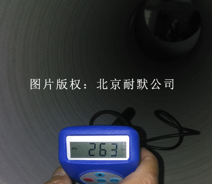 采用專用儀器測定陶瓷涂層厚度 采用專用儀器測定陶瓷涂層厚度