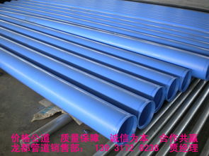 鋼管內外襯塑與塑料管材的成本對比分析